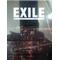 EXILEグループ