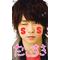 [A:F7B2]LOVE[A:F7B2]翔ちゃん[A:F7B2]