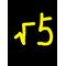 √５