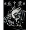 [D:F9EC]翔村･＊五†葉＊[D:F9EC]