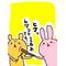 (^O^)絡み(^O^)ﾒｲﾝ