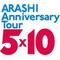 嵐っく(^O^)+ﾟ