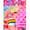 中学生集合[D:F9CF][D:F99B][D:F99F]