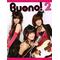 Ｉ [A:F378] Ｂ u o n o !