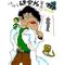 地味な研究所(最強)