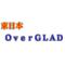 ＯｖｅｒＧＬＡＤ