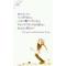 [A:F378]中１talk[A:F378]