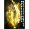 高塚高校 27回生