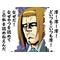 軽音学部！
