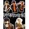 [D:F99D]UVERworld激愛[D:F99D]