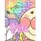 My Dear…