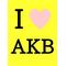 [A:F379]ネ申ＡＫＢネ申[A:F379]