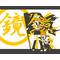 【GREE】